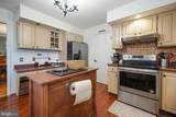 107 Chestnut Lane - Photo 35