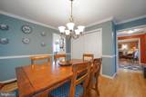 107 Chestnut Lane - Photo 41