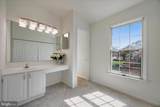 284 Tolstoy Lane - Photo 26