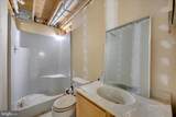 284 Tolstoy Lane - Photo 38