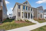 6053 Cobblestone - Photo 44