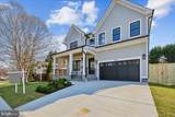 5312 Bangor Drive - Photo 1