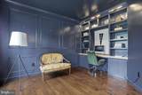 2003 Cohasset Court - Photo 11