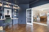 2003 Cohasset Court - Photo 12