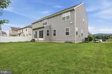 2003 Cohasset Court - Photo 62