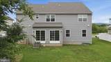 2003 Cohasset Court - Photo 64