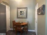 700 Cattail Cove - Photo 13
