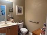 700 Cattail Cove - Photo 22