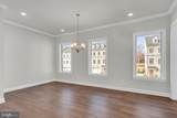 714 Walkers Mill Lane - Photo 11