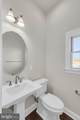 714 Walkers Mill Lane - Photo 14