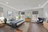 714 Walkers Mill Lane - Photo 15