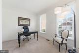 5440 Sherman Oaks Court - Photo 10