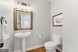 5440 Sherman Oaks Court - Photo 25