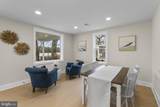 10 Kingston Park - Photo 16