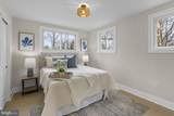 10 Kingston Park - Photo 18