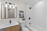10 Kingston Park - Photo 20