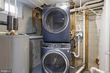 10 Kingston Park - Photo 38