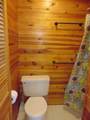 12466 Dalton Trl Trail - Photo 24