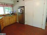 12466 Dalton Trl Trail - Photo 33