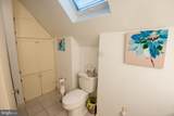 3853 Rumsey Drive - Photo 32