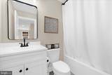 122 Lake Drive - Photo 34