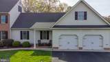 30161 Providence Drive - Photo 6