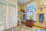 239 Abishire Way - Photo 19