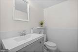 5824 Rexford Drive - Photo 14