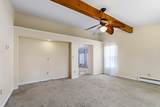 320 Cecil Street - Photo 12