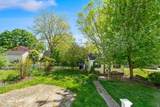320 Cecil Street - Photo 7