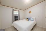 1 Harbor Road - Photo 11