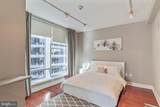 1414 Penn Square - Photo 7
