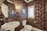 1000 Bluestone Drive - Photo 68