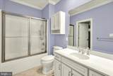 1000 Bluestone Drive - Photo 83