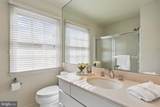 11001 Rosemont Drive - Photo 21