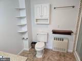 242 Sugan Road - Photo 17