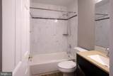 9046 Naygall Road - Photo 18