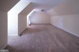 9046 Naygall Road - Photo 22