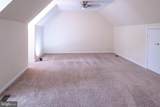 9046 Naygall Road - Photo 23