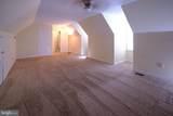 9046 Naygall Road - Photo 24