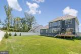 305 Baratheon Lane - Photo 43