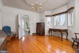 20 Granada Road - Photo 5