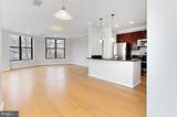 444 Broad Street - Photo 11