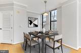 444 Broad Street - Photo 4