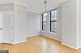 444 Broad Street - Photo 5