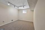 2484 Freetown Drive - Photo 47