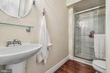 2484 Freetown Drive - Photo 50