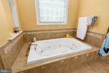 8662 Sandy Beach Lane - Photo 43
