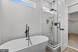 511 Patuxent Avenue - Photo 25