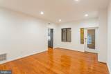 1035 Spruce Street - Photo 14